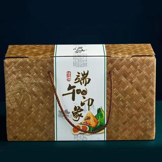粽意礼盒 商品图0