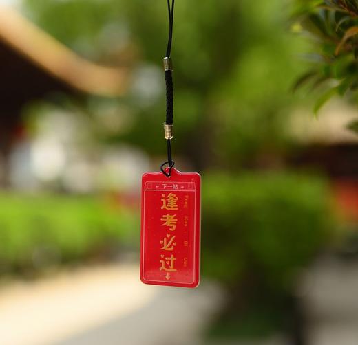 广州地铁颜文字全国一卡通（不含充值金） 商品图2