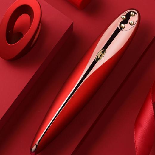 以色列Soulink小红笔眼部美容仪 小尖刀射频按摩去眼袋神器 [福利品] 商品图0