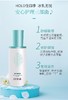 【臻选美妆】片仔癀四季修护冰乳120ml 舒缓改善敏感肌肤 缓解泛红干痒 修复屏障滋养保湿补水护肤品 四季修护冰乳120ml 商品缩略图2