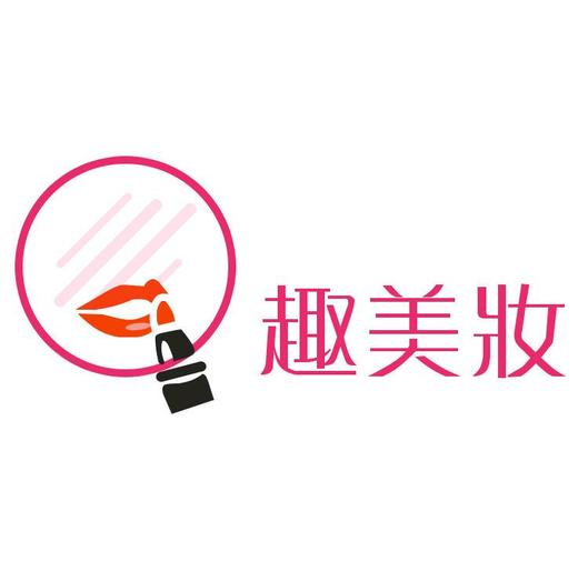 滚滚滚 商品图0