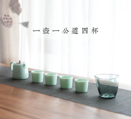 玉青瓷 小雅 商品图0