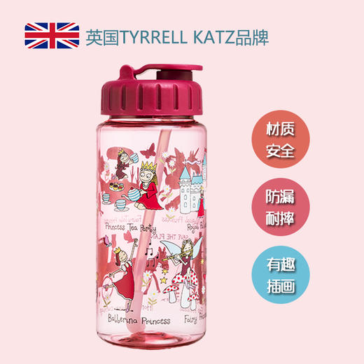 英国Tyrrell katz儿童卡通吸管直饮杯两用水杯防漏宝宝卡通凉水瓶 400ml 商品图1