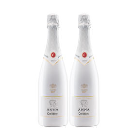 【双支特惠装】科多纽歌萄源安娜白中白起泡葡萄酒 Codorniu Anna Blanc de Blanc 750ml*2