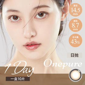 速来学习韩国𝗨𝗟小姐姐风