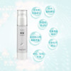 【已下架】积分换购 | 日本神样 消毒喷雾家用室内杀菌喷雾皮肤外用消毒120ml*2瓶装[福利品] 商品缩略图1