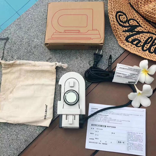 【已下架】积分兑换 | DULLBEAR电熨斗小巧便携出口日本mini熨斗旅行必备（不支持无理由退换） [福利品] 商品图6