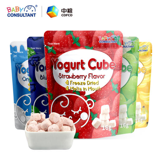 宝贝顾问韩国进口酸奶溶豆魔方儿童零食宝宝辅食益生菌5口味组合 商品图3