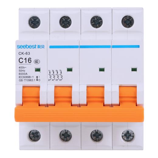 启航 空开CK-63 4P系列 商品图1