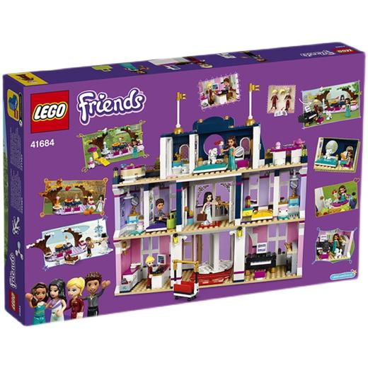 乐高41684心湖城度假大酒店 商品图1