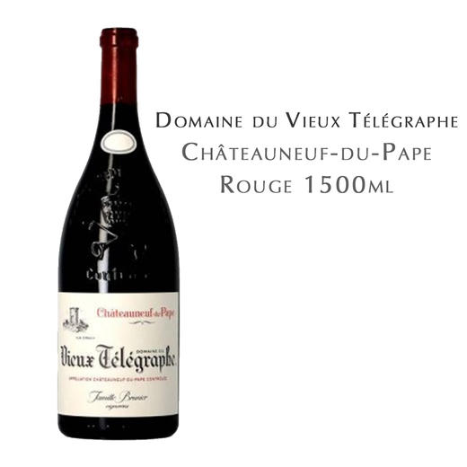 电报教皇新堡红葡萄酒，法国 1500ml Telegramme Rouge，France Châteauneuf du Pape AOC 1500ml 商品图0