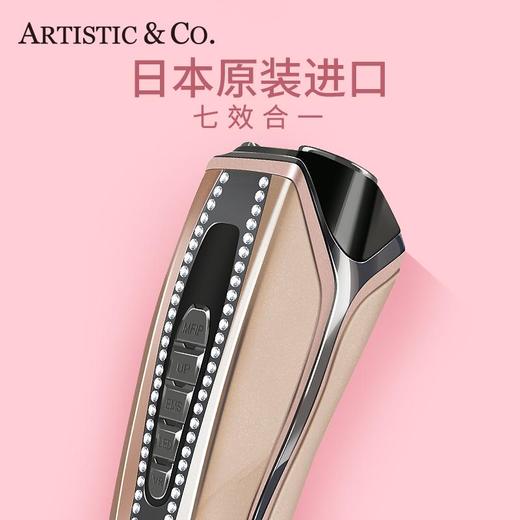 含PE精华30ml | 日本宙斯Dr.ArrivoTheZeus第五代美容仪 镶钻款提拉紧致彩光射频光子嫩肤 [福利品] 商品图4
