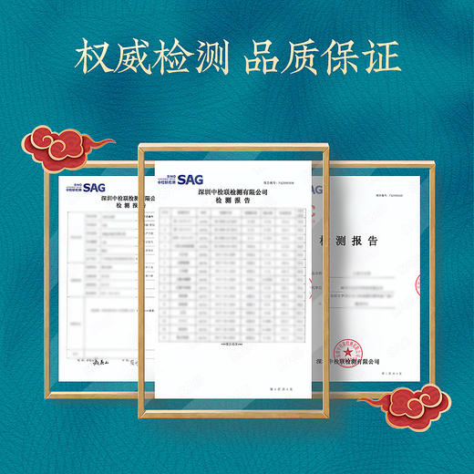 庄民 铁皮石斛30g 正宗铁皮石斛枫斗 精选优级 胶质饱满 煲汤滋补品铁皮石斛礼盒年货好礼必备 商品图8