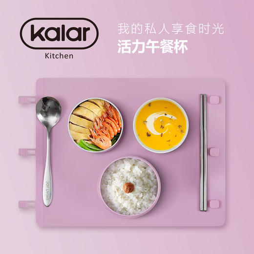 【亏本清仓】可以放进微波炉加热的午餐杯 饭盒便携多层分格婴幼儿指定的Tritan材质（不支持无理由退换） [福利品] 商品图5