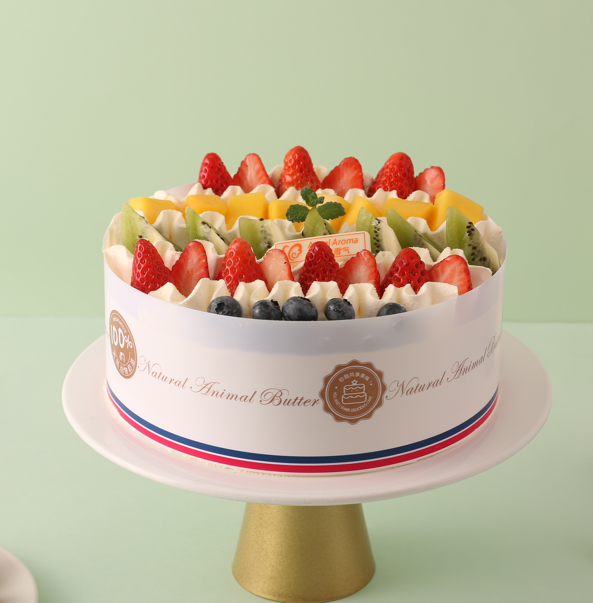 果园浪花—生日蛋糕