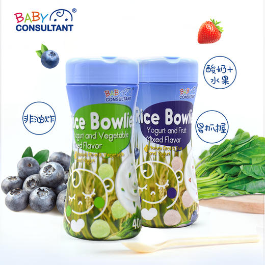 宝贝顾问韩国原装进口宝宝泡芙球酸奶米球儿童零食 商品图0