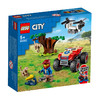 乐高LEGO 野生动物救援全地形车LEGC60300 商品缩略图0