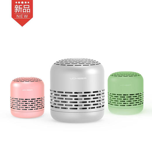 MINI除冰箱、鞋柜异味去甲醛除味盒10年有效，0耗材（不支持无理由退换） [福利品] 商品图1