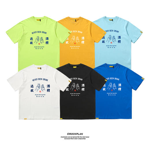 摇滚计划国潮印花t恤 商品图3