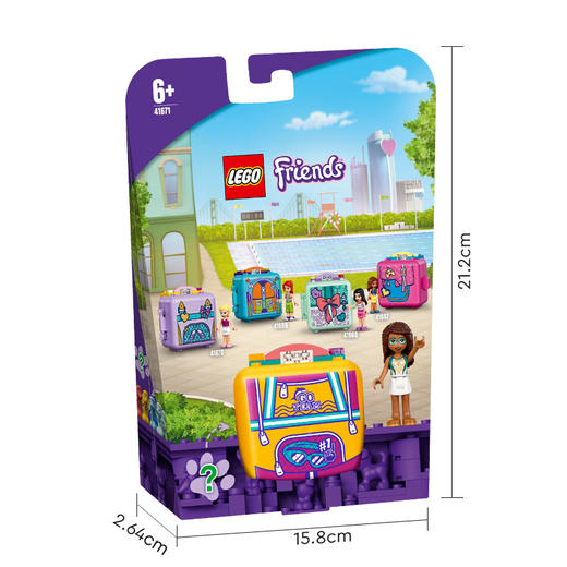 乐高LEGO 安德里亚的游泳百趣游戏盒41671 商品图5