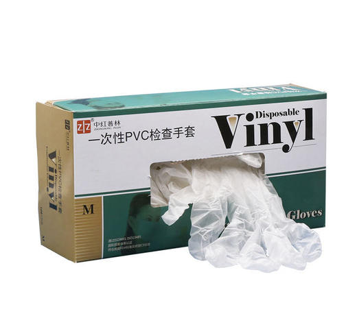 积分兑换 | 中红普林食品用一次性PVC手套无粉透明100只/盒（不支持无理由退换）[福利品] 商品图0