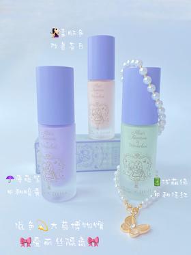 马卡龙🍧装进瓶子里，奶紫、奶绿色可太绝了