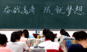 高考冲刺双重压力，三餐吃这些让身心亲轻松应对！