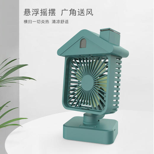 【家用电器】usb桌面制冷双喷雾加湿充电水冷空调扇 商品图2