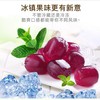 百草味爆浆果汁软糖（葡萄味）45g(T) 商品缩略图6