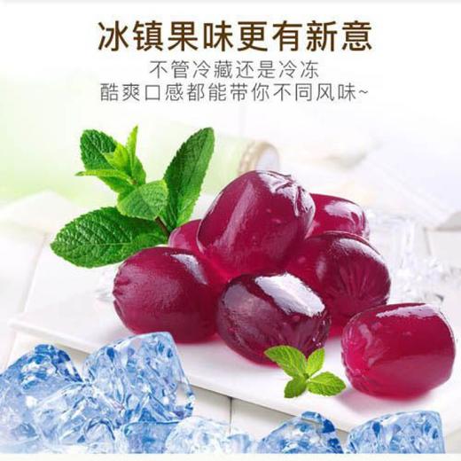 百草味爆浆果汁软糖（葡萄味）45g(T) 商品图6