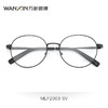 万新新品光学镜米利恩MLF2005 商品缩略图2