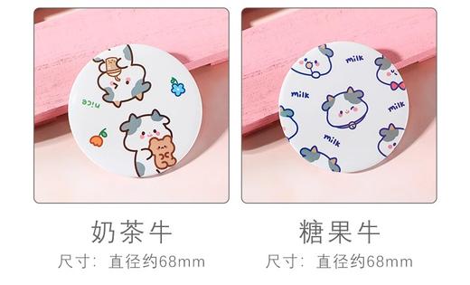 小圆镜 商品图1