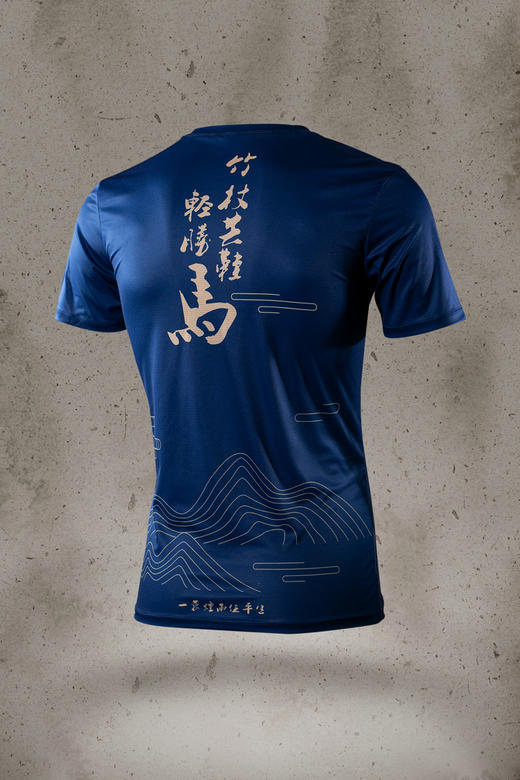 严素跑步TEE,东坡,男/女款,轻量 短袖T恤 速干快干 严素态度 商品图1