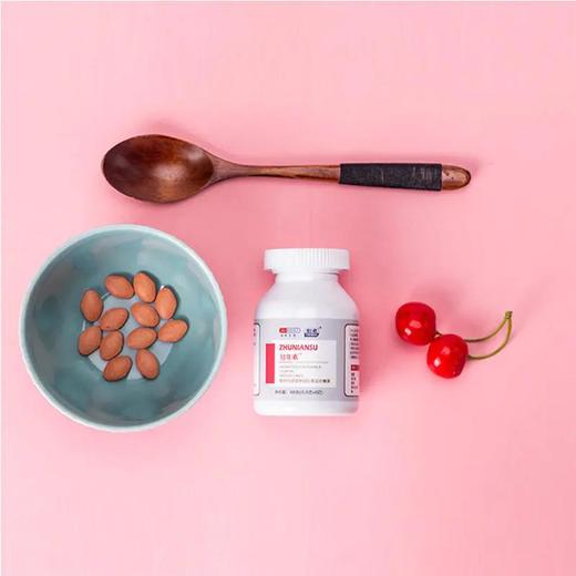 已下架【618限量销售】协和生物 驻年素™雨生红球藻番茄红素压片糖果0.8g*60粒（赠呼嘎果味漱口水一盒）[A类] 商品图4