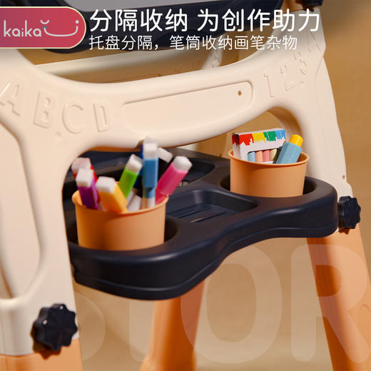 儿童支架式磁性绘画画板涂鸦白板双面无尘家用小黑板大礼物优乐恩 商品图1