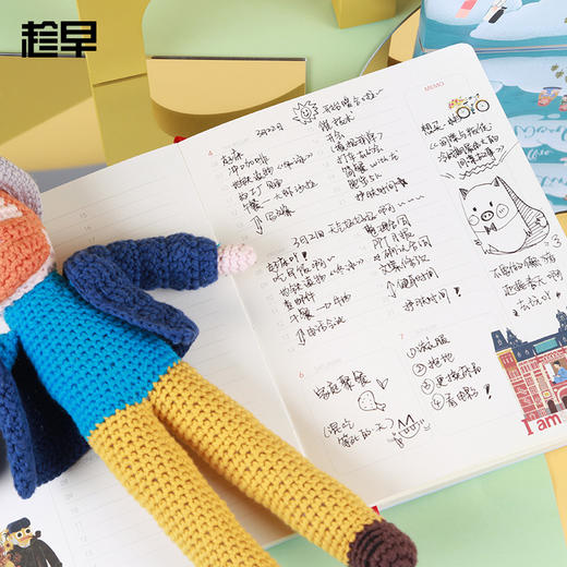 【趁早文创】趁早早鸟文创系列收集世界无日期周计划手册时间轴管理每日计划备忘记事本子小清新卡通可爱送礼手账文具 商品图5
