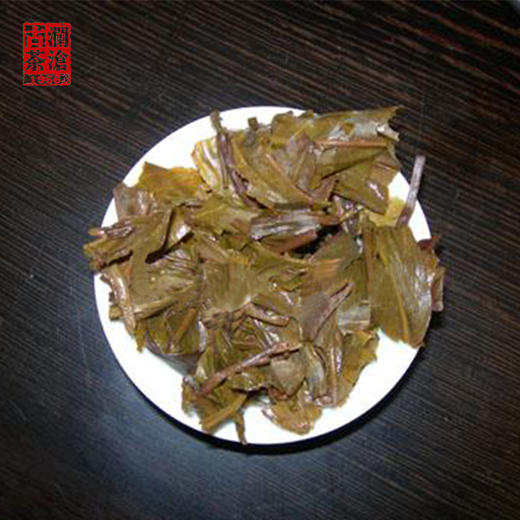 【开学季专享】澜沧古茶干仓藏养17年的老年份001 宠粉福利礼包-999元套装 商品图2
