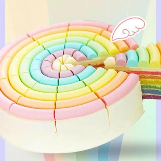 六一儿童节 | 8寸彩虹蛋糕，仅需136元 商品图0