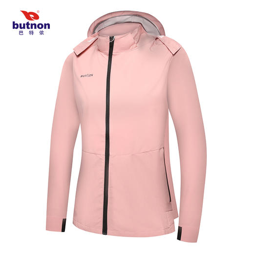 M1612巴特侬butnon男女士梭织连帽风衣防风透气不闷热100%聚酯纤维 商品图0