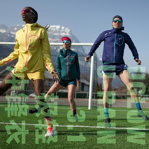 UGLOW极轻冲锋衣 U-Rain 3.1男女款跑步运动户外健身跑马拉松比赛训练越野跑装备上衣 商品图6