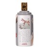 53度茅台（戊戌狗年）1.5L 单瓶 商品缩略图4