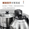 吉谷  智能恒温全自动上水 嵌入式电热水壶  TC001 商品缩略图3
