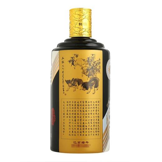 53度茅台（乙亥猪年）2.5L 单瓶 商品图4