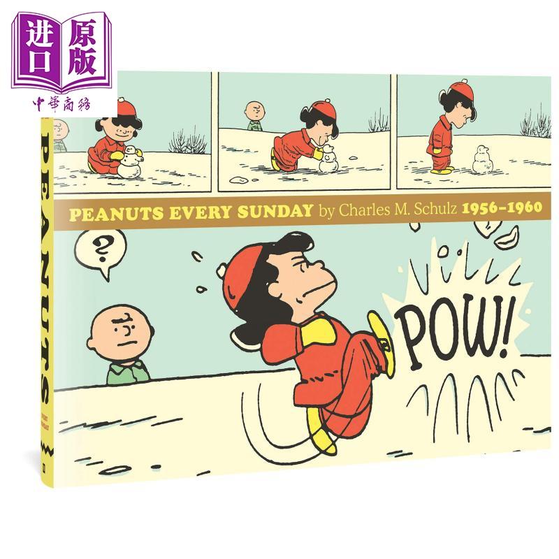 中商原版 漫画史努比周末彩色漫画全集peanuts Every Sunday1956 1960 英文原版