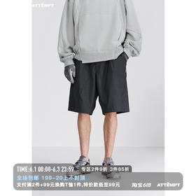 ATTEMPT SS21 弧形分割西裤短裤
