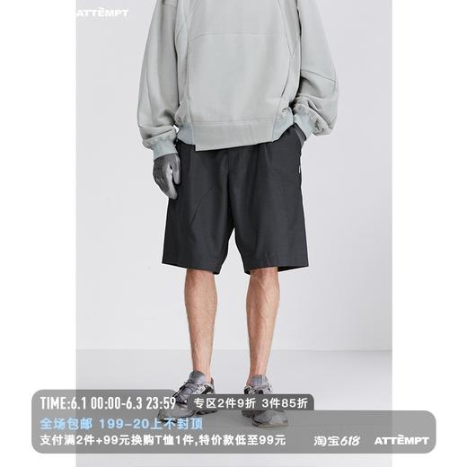 ATTEMPT SS21 弧形分割西裤短裤 商品图0