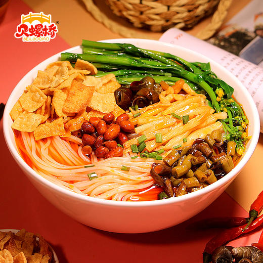 【尝鲜装】贝螺桥螺蛳粉*3包（粉色）广西特产柳州正宗螺狮粉螺丝粉米线速食酸辣粉 商品图3