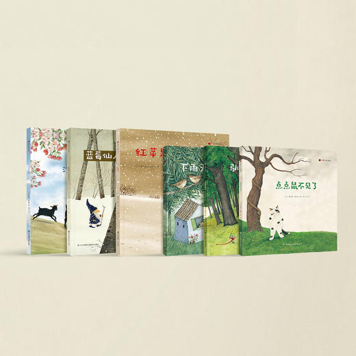 《红苹果心灵成长绘本》（全6本） 商品图8