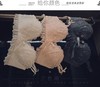 黛唯梵【两套内衣裤夏日舒适套装】海滨小城原创少女花仙子内衣无钢圈聚拢小胸学生韩版美背抹胸无痕文胸套装透气内衣裤 商品缩略图7