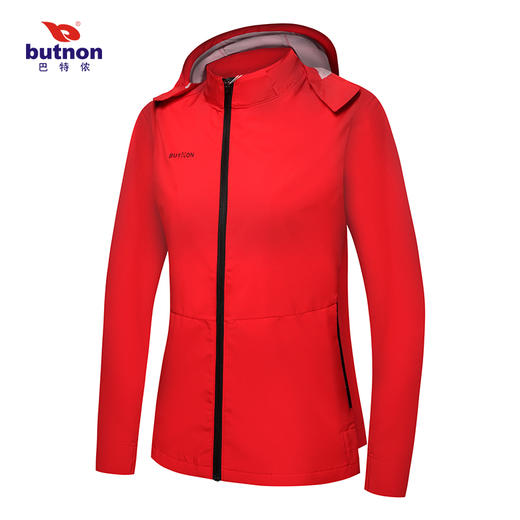 M1612巴特侬butnon男女士梭织连帽风衣防风透气不闷热100%聚酯纤维 商品图3